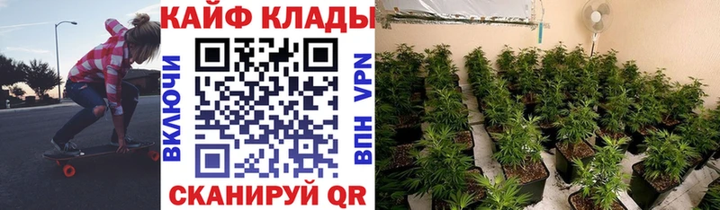Где продают наркотики Таруса ГАШ КОКАИН МЕФ Каннабис