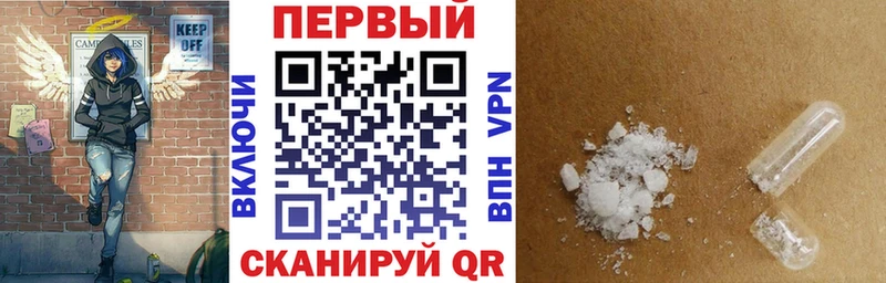 АМФЕТАМИН VHQ  закладки  Таруса 