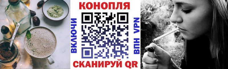 где можно купить наркотик  Таруса  Cannafood конопля 