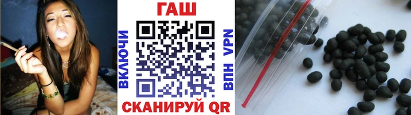ГАШИШ ice o lator  Таруса 