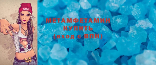 Альфа ПВП Ростов