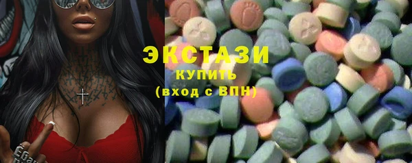 прущие грибы Арсеньев