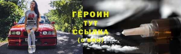 марки lsd Аркадак