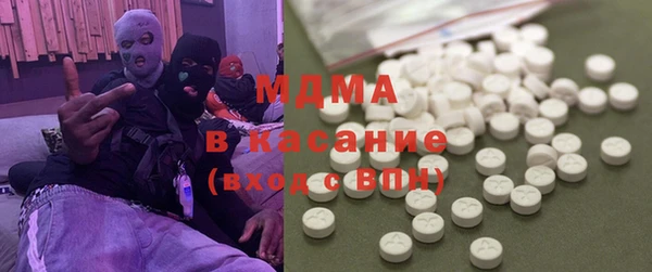 прущие грибы Арсеньев