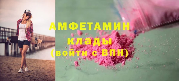 круглые Баксан