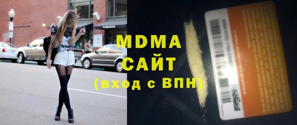 круглые Баксан