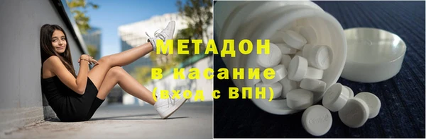 круглые Баксан