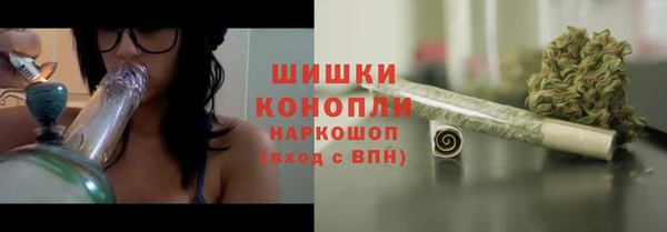 марки lsd Балабаново