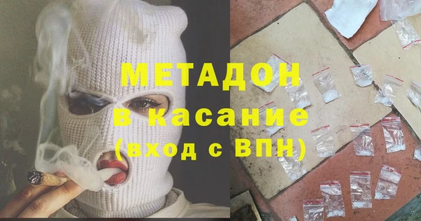 круглые Баксан