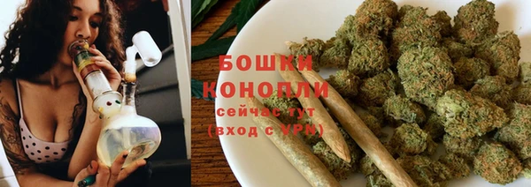 кристаллы Балахна
