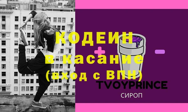 марки lsd Аркадак