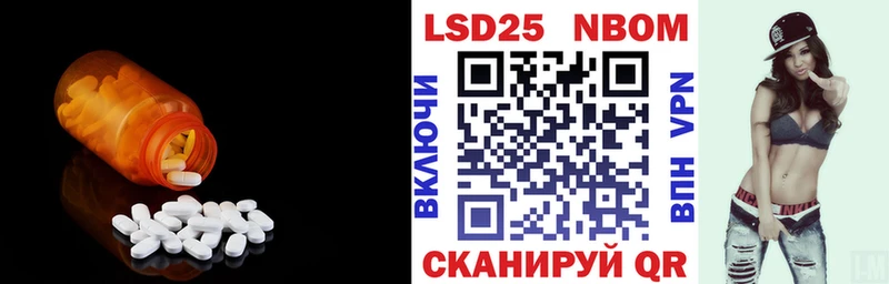 MEGA как зайти  Таруса  ЛСД экстази ecstasy  закладка 