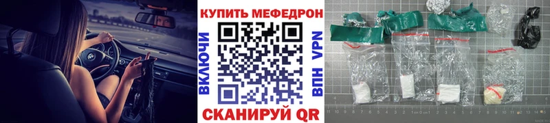 сайты даркнета клад  KRAKEN зеркало  Таруса  МЕФ VHQ 