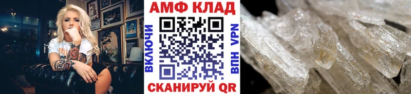 как найти закладки  Таруса  МЕТАМФЕТАМИН кристалл 